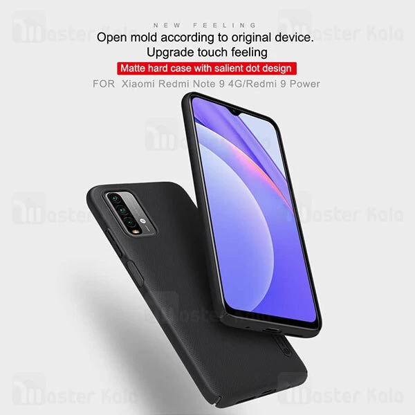 قاب نیلکین Xiaomi Redmi Note 9 5G / Redmi 9 Power / Redmi 9T Nillkin Frosted Shield Case