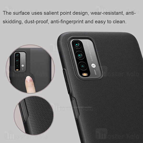 قاب نیلکین Xiaomi Redmi Note 9 5G / Redmi 9 Power / Redmi 9T Nillkin Frosted Shield Case