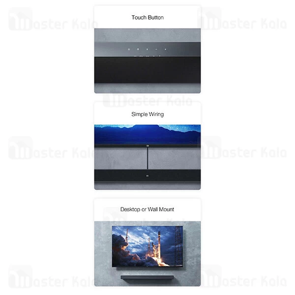 ساندبار شیائومی Xiaomi Redmi TV Soundbar MDZ-35-DA 100W