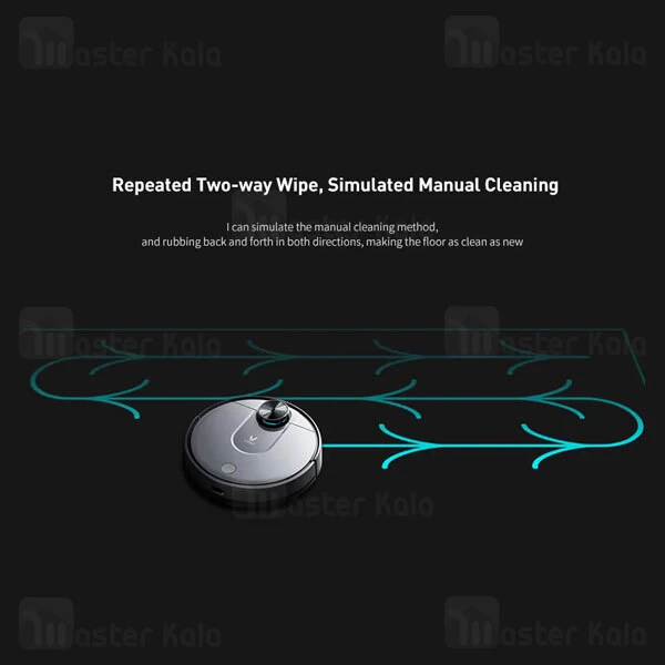 جارو برقی هوشمند رباتیک شیائومی Xiaomi Viomi V2 Pro Robot Vacuum V-RVCLM21B