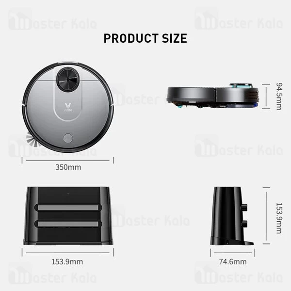 جارو برقی هوشمند رباتیک شیائومی Xiaomi Viomi V2 Pro Robot Vacuum V-RVCLM21B