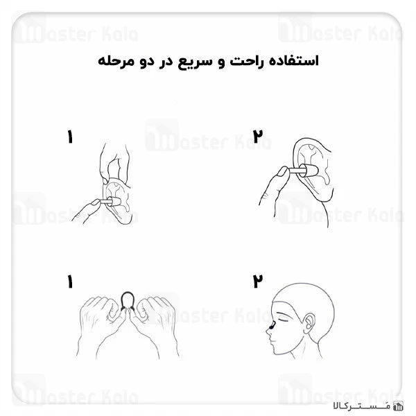 عینک شنا شیائومی Xiaomi Yunmai Swimming Goggles Set همراه با گیره بینی و گوش