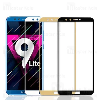 محافظ صفحه شیشه ای تمام صفحه تمام چسب هواوی Huawei Honor 9 Lite Glass