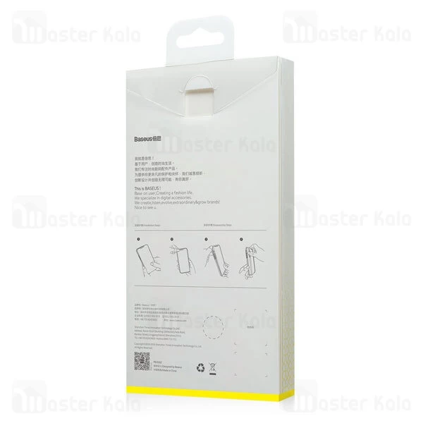 قاب بیسوس آیفون Apple iPhone 12 Mini Baseus Shining Anti-Fall Case ARAPIPH54N-MD01