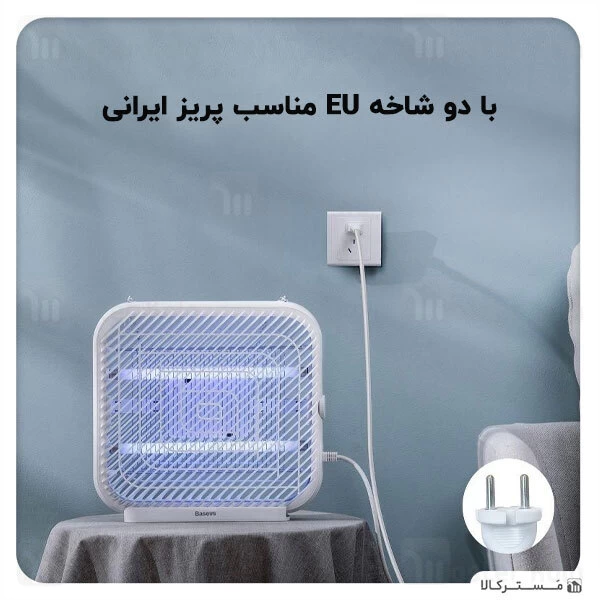 حشره کش برقی بیسوس Baseus Breeze wall-mounted bug zapper ACMWD-FB02