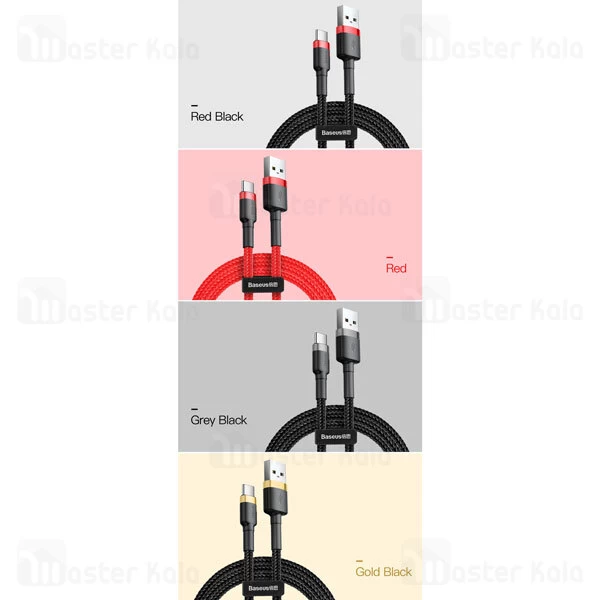 کابل Type C فست شارژ QC 3.0 بیسوس Baseus Cafule Data And Charge Cable