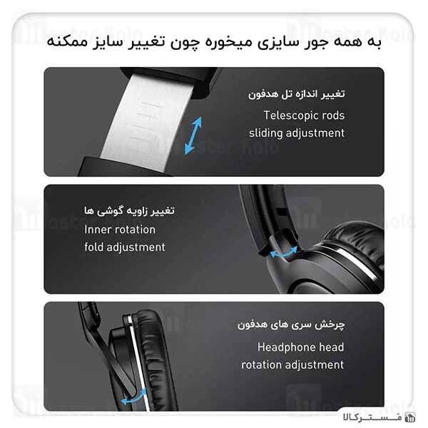 هدفون بلوتوث Baseus D02 Pro Encok Wireless Bluetooth Headphones NGTD010301