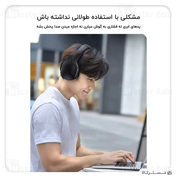 هدفون بلوتوث Baseus D02 Pro Encok Wireless Bluetooth Headphones NGTD010301