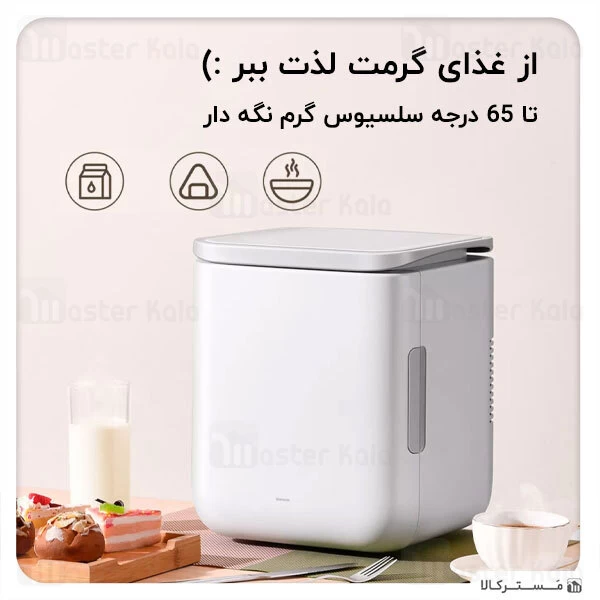 مینی یخچال و گرم کن بیسوس Baseus Igloo Mini Fridge for Students ACXBW-A02 با ظرفیت 6 لیتر
