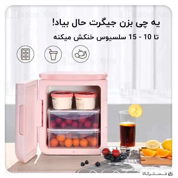 مینی یخچال و گرم کن بیسوس Baseus Igloo Mini Fridge for Students ACXBW-A02 با ظرفیت 6 لیتر