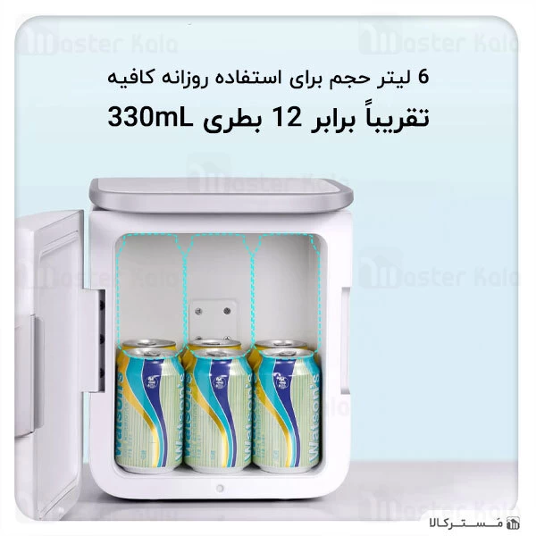 مینی یخچال و گرم کن بیسوس Baseus Igloo Mini Fridge for Students ACXBW-A02 با ظرفیت 6 لیتر
