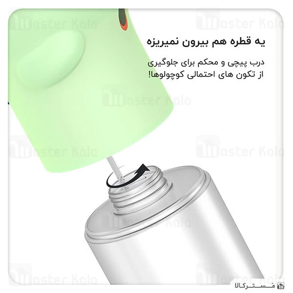 پمپ فوم مایع دستشویی بیسوس Baseus Minidinos Hand Washing Machine ACXSJ-C06 همراه با فوم مایع