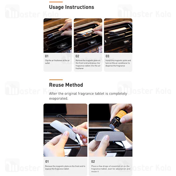 خوشبو کننده هوا خودرو Baseus Paddle Car Air Freshener SUXUN-MP01