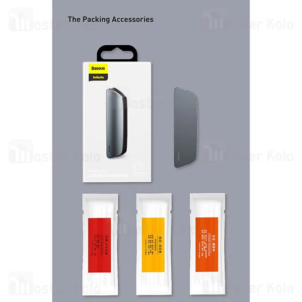 خوشبو کننده هوا خودرو Baseus Paddle Car Air Freshener SUXUN-MP01