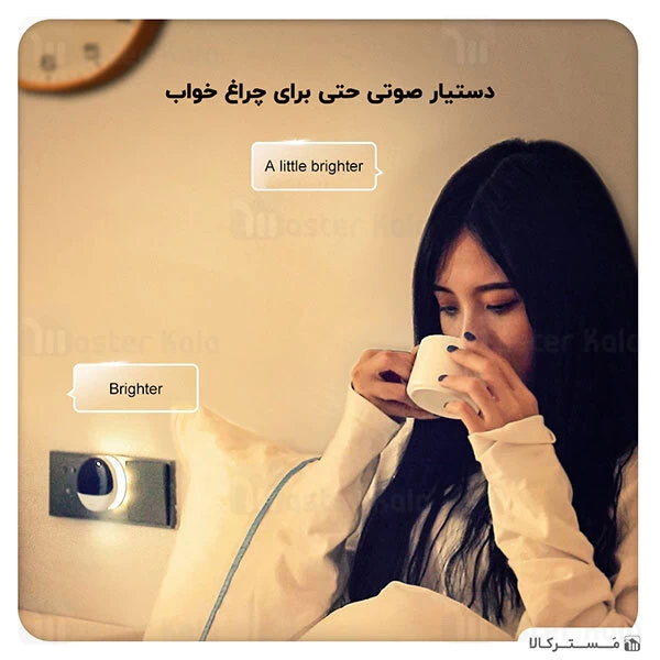 گیت وی هوشمند Xiaomi Smart Home Multifunctional Gateway Wifi Bluetooth ZigBee