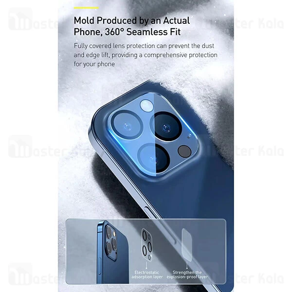 محافظ لنز Baseus SGAPIPH67P-AJT02 0.3mm Full-Frame Camera Lens Protective for Apple iPhone 12 Pro Max