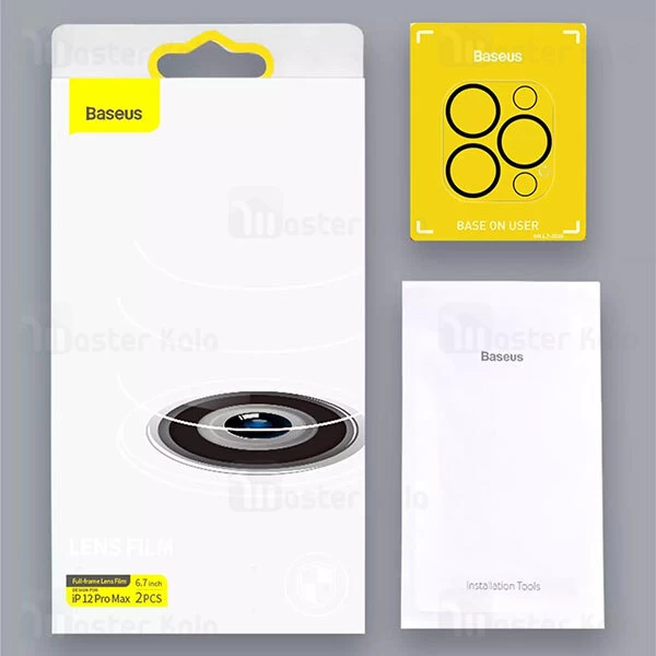 محافظ لنز Baseus SGAPIPH67P-AJT02 0.3mm Full-Frame Camera Lens Protective for Apple iPhone 12 Pro Max