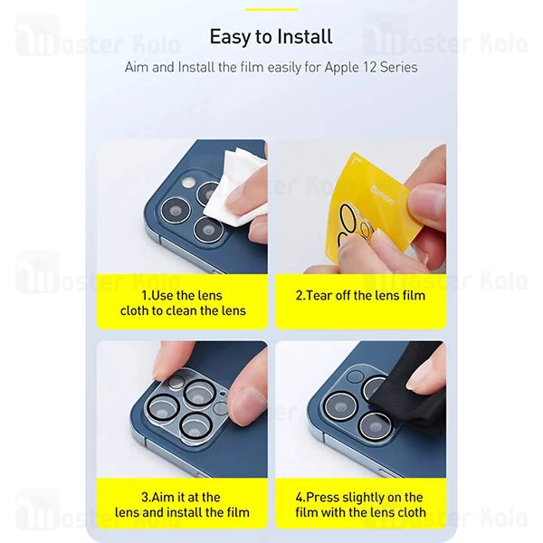 محافظ لنز Baseus SGAPIPH67P-AJT02 0.3mm Full-Frame Camera Lens Protective for Apple iPhone 12 Pro Max