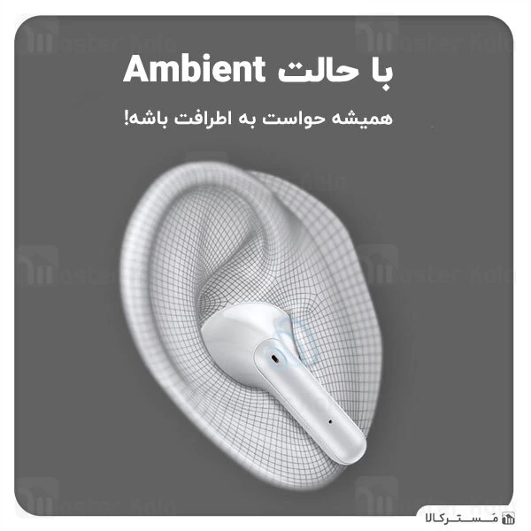 هندزفری بلوتوث Baseus SIMU S1 Pro ANC TWS Bluetooth Earphones NGS1P-0A