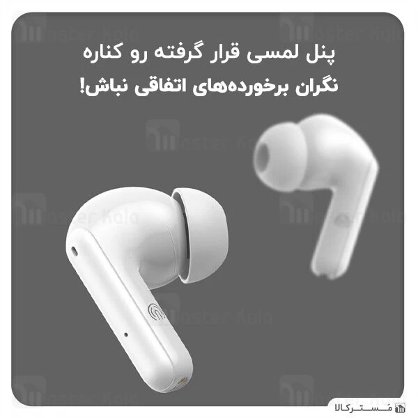 هندزفری بلوتوث Baseus SIMU S1 Pro ANC TWS Bluetooth Earphones NGS1P-0A