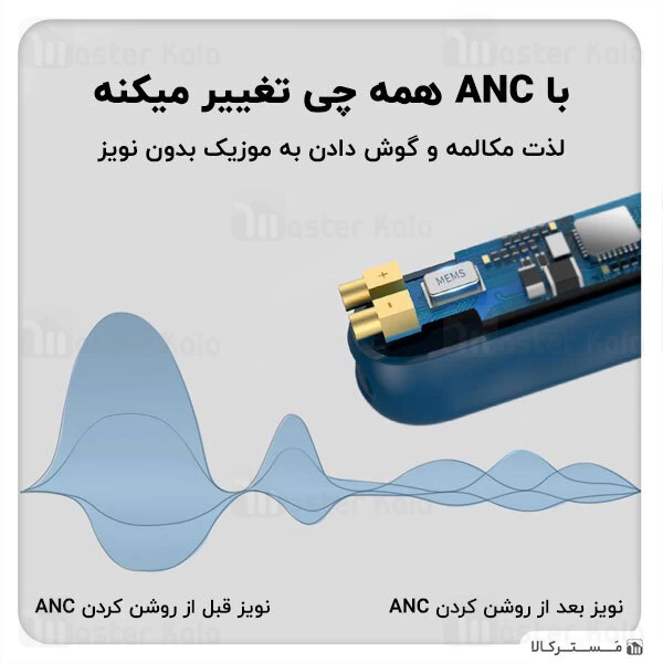 هندزفری بلوتوث Baseus SIMU S1 Pro ANC TWS Bluetooth Earphones NGS1P-0A