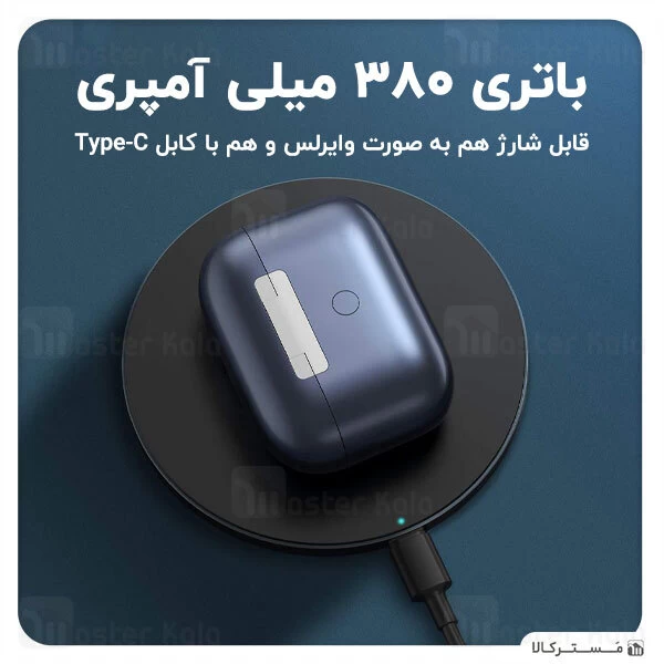 هندزفری بلوتوث Baseus SIMU S1 Pro ANC TWS Bluetooth Earphones NGS1P-0A