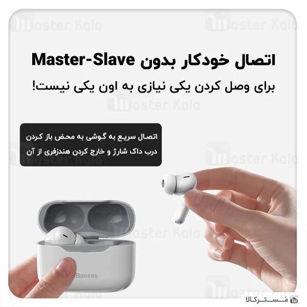 هندزفری بلوتوث Baseus SIMU S1 Pro ANC TWS Bluetooth Earphones NGS1P-0A