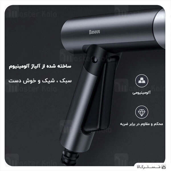 شلنگ و نازل کارواش Baseus Car Wash Spray Nozzle CRXC01-A01 طول 7.5 متری