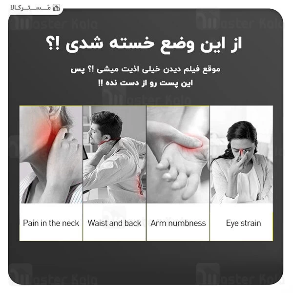 پایه نگهدارنده بیسوس Baseus Unlimited adjustment lazy Holder SULR-0G رومیزی