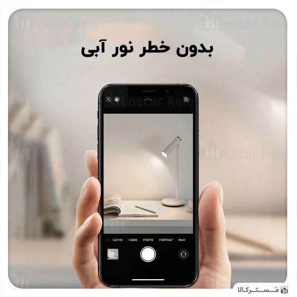 چراغ مطالعه بیسوس Baseus i-wok Series Charging Office Reading Desk Lamp DGIWK-A02 Spotlight