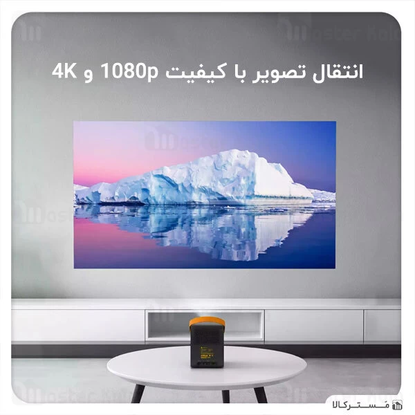 ویدیو پروژکتور هوشمند شیائومی Xiaomi M055FGN Mini Projector Dice دارای اسپیکر