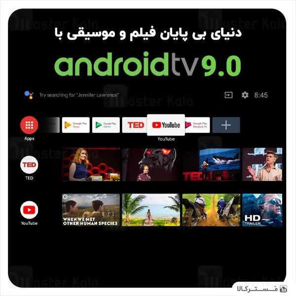 ویدیو پروژکتور هوشمند شیائومی Xiaomi M055FGN Mini Projector Dice دارای اسپیکر