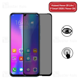 گلس حریم شخصی تمام صفحه تمام چسب هواوی Huawei Honor 20 Lite / P Smart 2020 / Honor 20i Privacy Glass