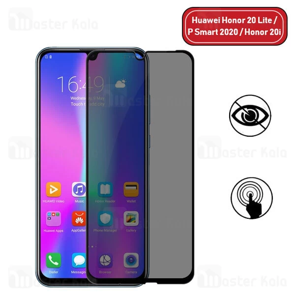 گلس پرایوسی Huawei Honor 20 Lite / P Smart 2020 / Honor 20i Privacy Glass Screen Protector