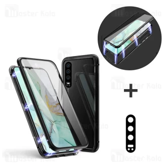 قاب مگنتی 360 درجه هواوی Huawei P30 Magnetic 3 in 1 Case دارای گلس صفحه و محافظ لنز