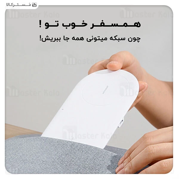 شارژر وایرلس جویروم Joyroom JR-A26 2 in 1 High Power Wireless Charger 15W توان 15 وات به همراه کابل