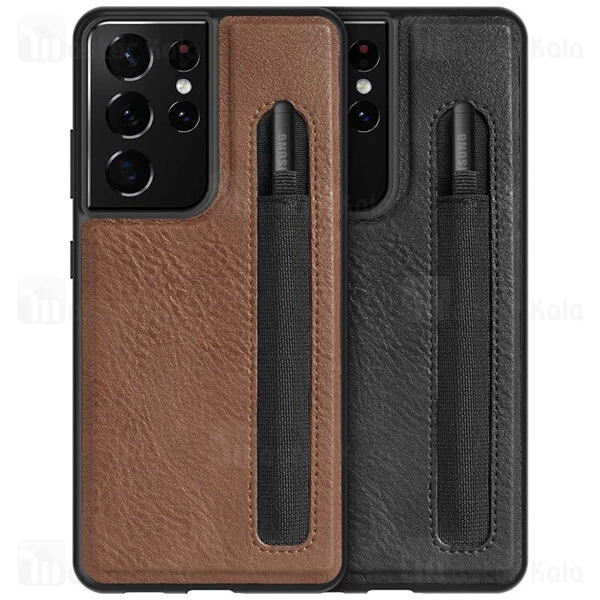 قاب چرمی Samsung Galaxy S21 Ultra Nillkin Aoge Leather Case