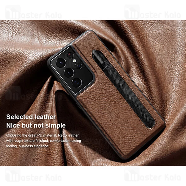 قاب چرمی Samsung Galaxy S21 Ultra Nillkin Aoge Leather Case