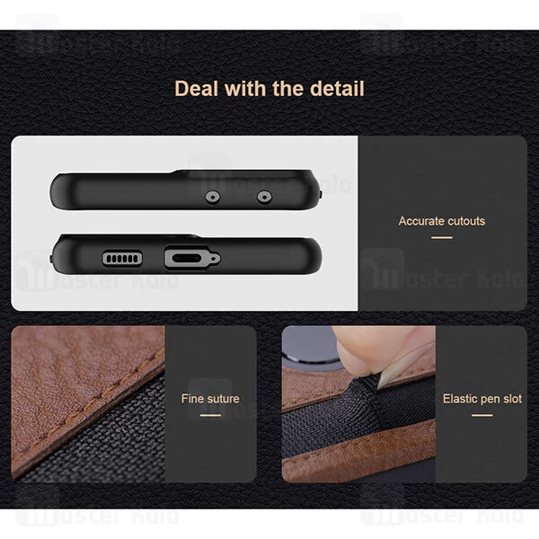 قاب چرمی Samsung Galaxy S21 Ultra Nillkin Aoge Leather Case