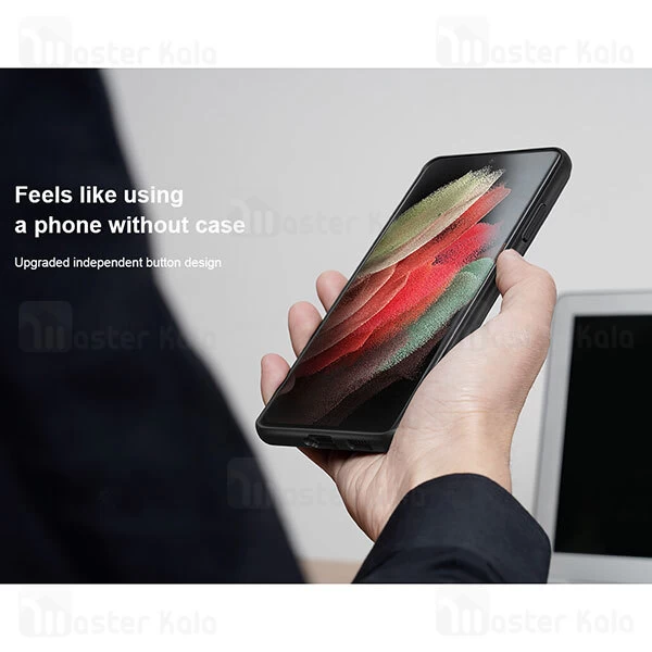 قاب چرمی Samsung Galaxy S21 Ultra Nillkin Aoge Leather Case