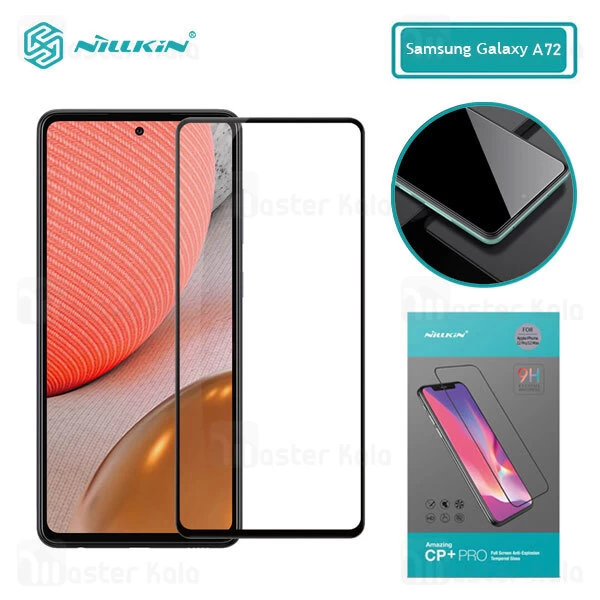 محافظ صفحه نمایش شیشه ای تمام صفحه تمام چسب نیلکین Samsung Galaxy A72 / A72 5G Nillkin CP+ Pro