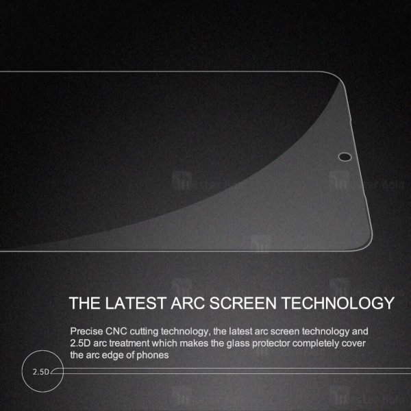 محافظ صفحه نمایش شیشه ای تمام صفحه تمام چسب نیلکین سامسونگ Samsung Galaxy S21 Plus Nillkin CP+ Pro