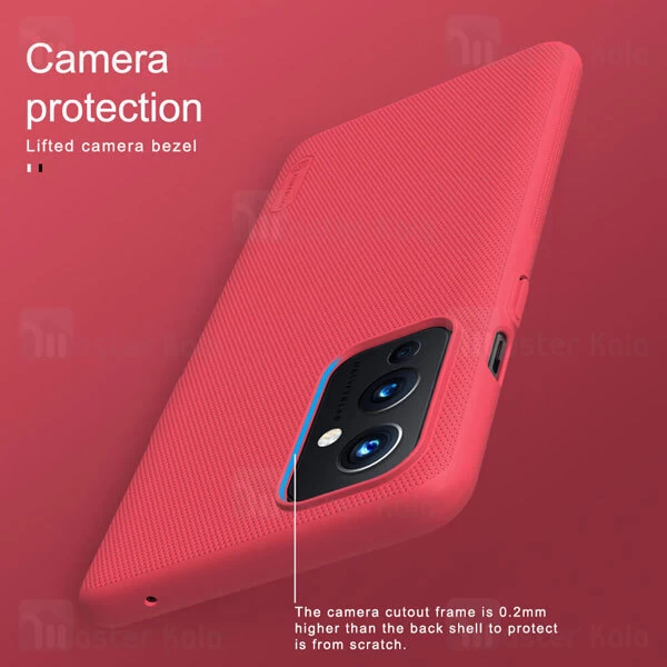 قاب محافظ نیلکین وان پلاس OnePlus 9 Nillkin Frosted Shield