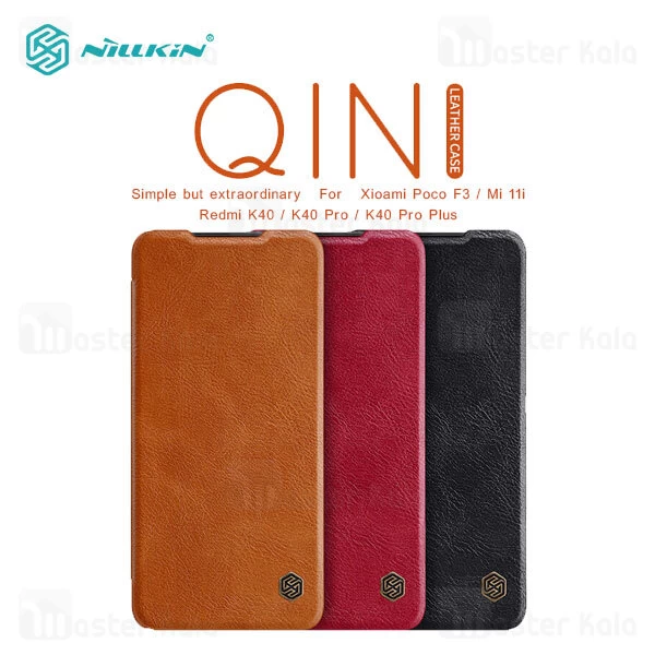 کیف چرمی نیلکین Xiaomi Poco F3 / Redmi K40 / K40 Pro / K40 Pro Plus / Mi 11i Nillkin Qin Leather