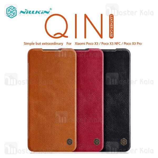 کیف چرمی نیلکین شیائومی Xiaomi Poco X3 Pro / Poco X3 NFC / Poco X3 Nillkin Qin Leather Case