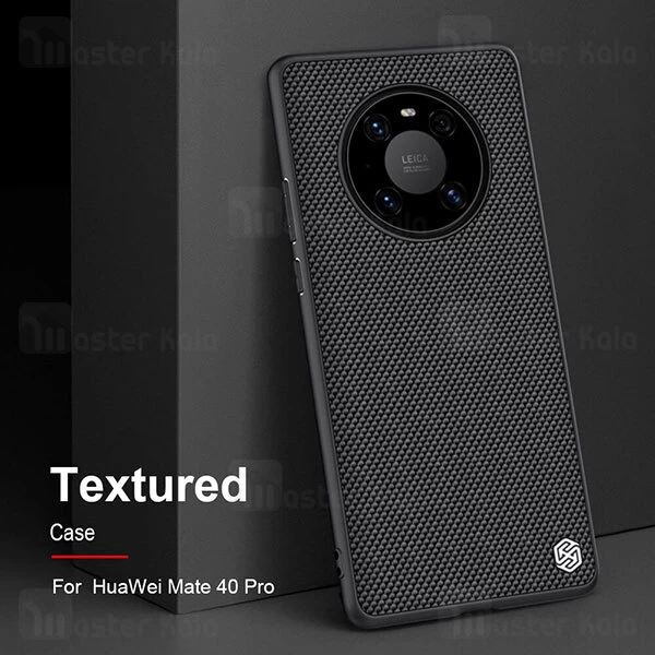 قاب Nillkin Textured Nylon Fiber Case Huawei Mate 40 Pro