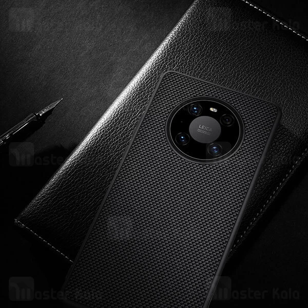 قاب Nillkin Textured Nylon Fiber Case Huawei Mate 40 Pro