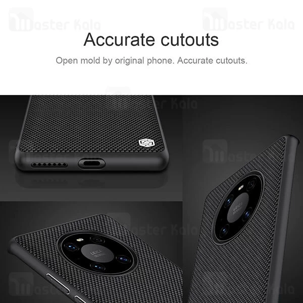 قاب Nillkin Textured Nylon Fiber Case Huawei Mate 40 Pro