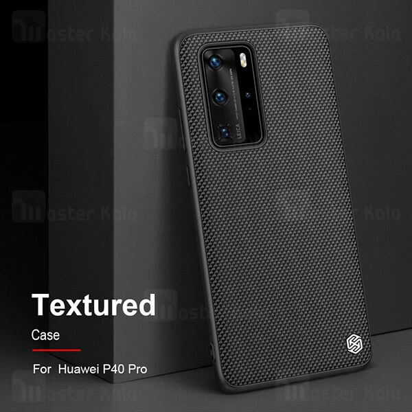 قاب Nillkin Textured Nylon Fiber Case Huawei P40 Pro