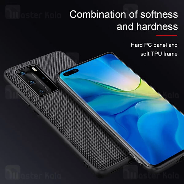قاب Nillkin Textured Nylon Fiber Case Huawei P40 Pro